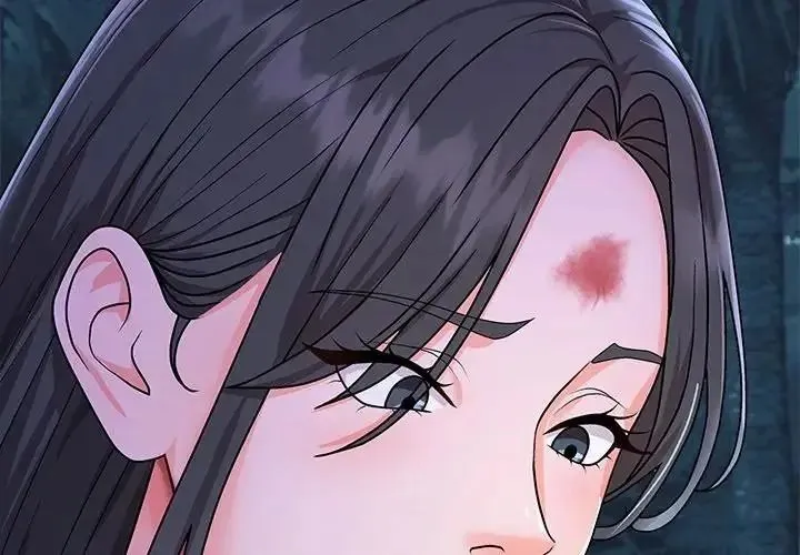 无人岛之主 - 第3话 - page 2