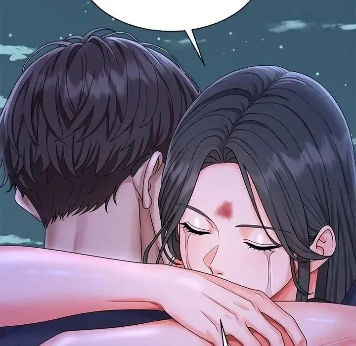 无人岛之主 - 第3话 - page 9
