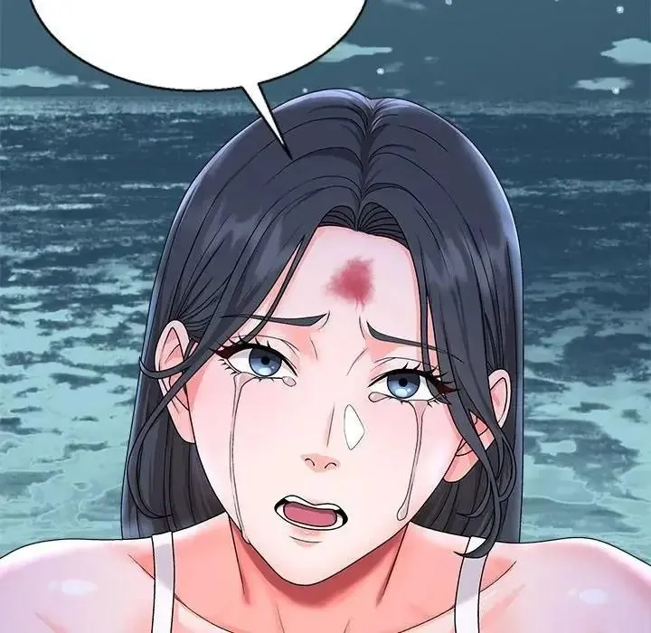 无人岛之主 - 第3话 - page 11