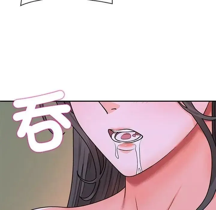 无人岛之主 - 第5话 - page 7