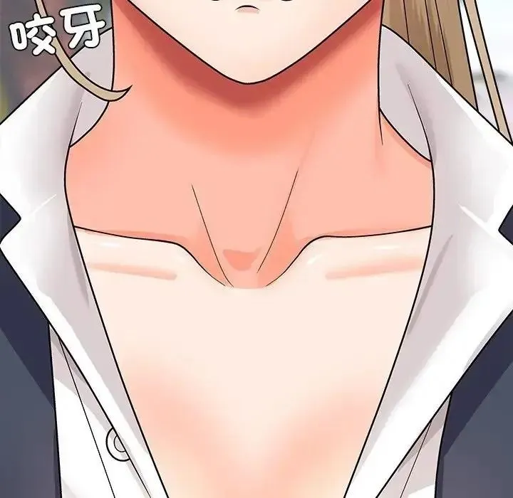 无人岛之主 - 第5话 - page 122