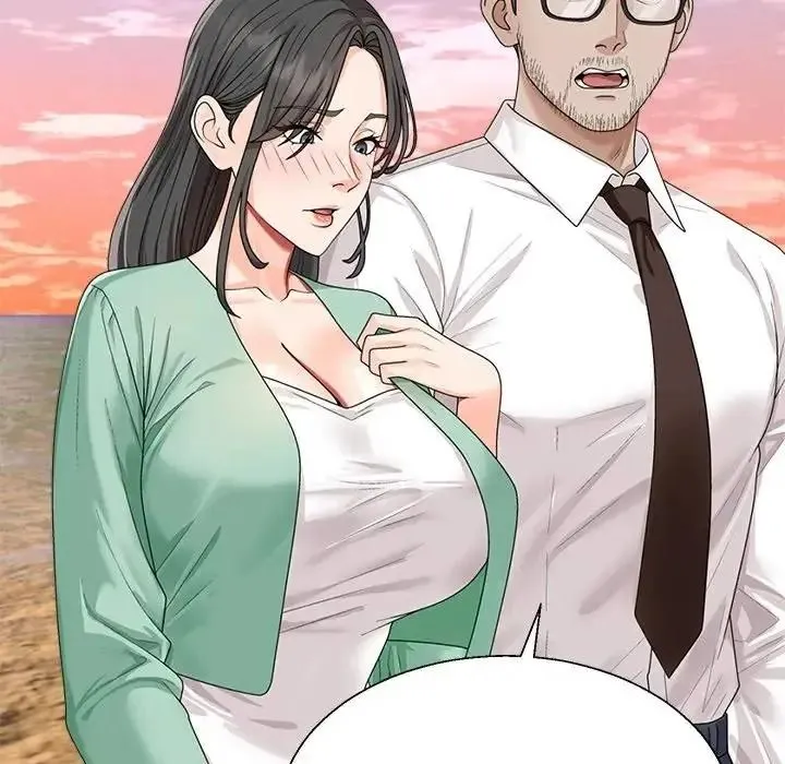 无人岛之主 - 第1话 - page 220