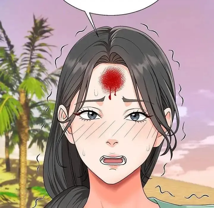 无人岛之主 - 第1话 - page 329