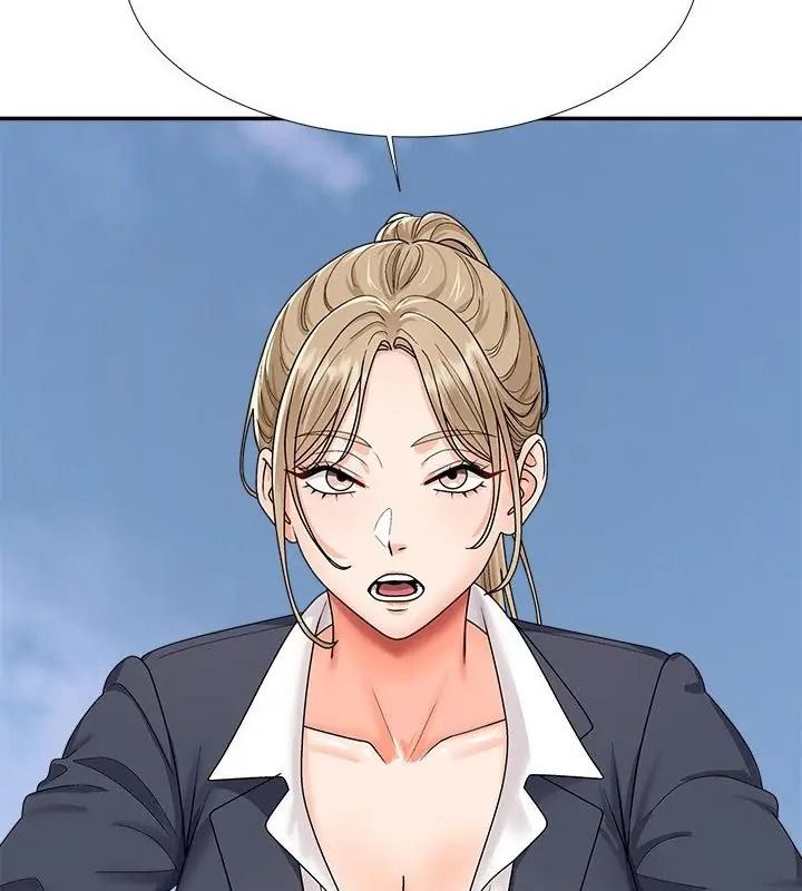 无人岛之主 - 第6話 - page 7