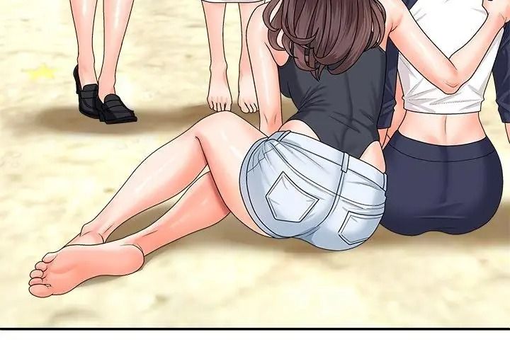 无人岛之主 - 第6話 - page 23
