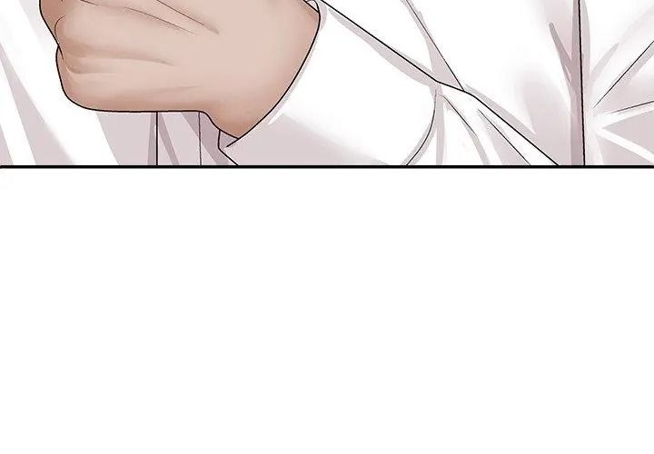 无人岛之主 - 第6話 - page 80