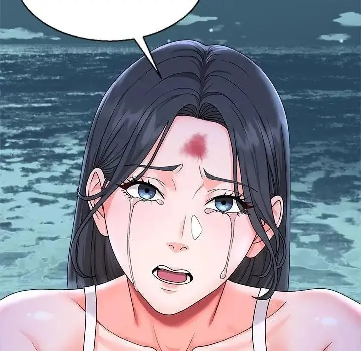 无人岛之主 - 第2话 - page 284