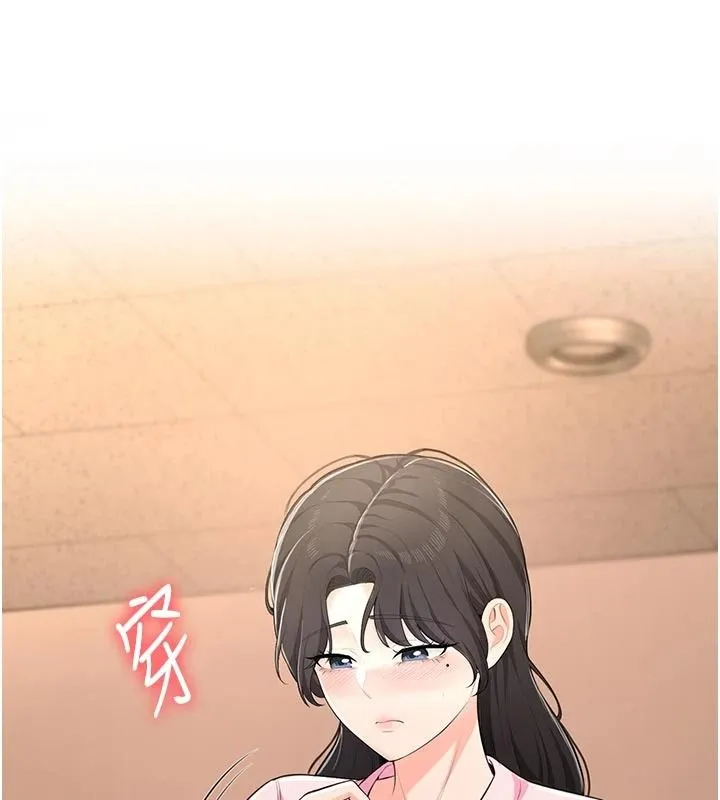 慾望入门课 - 第9話-嬌喘連連的診間 - page 21