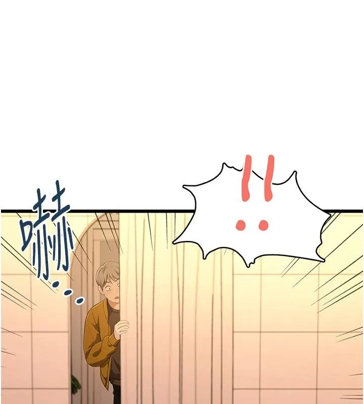 慾望入门课 - 第9話-嬌喘連連的診間 - page 118