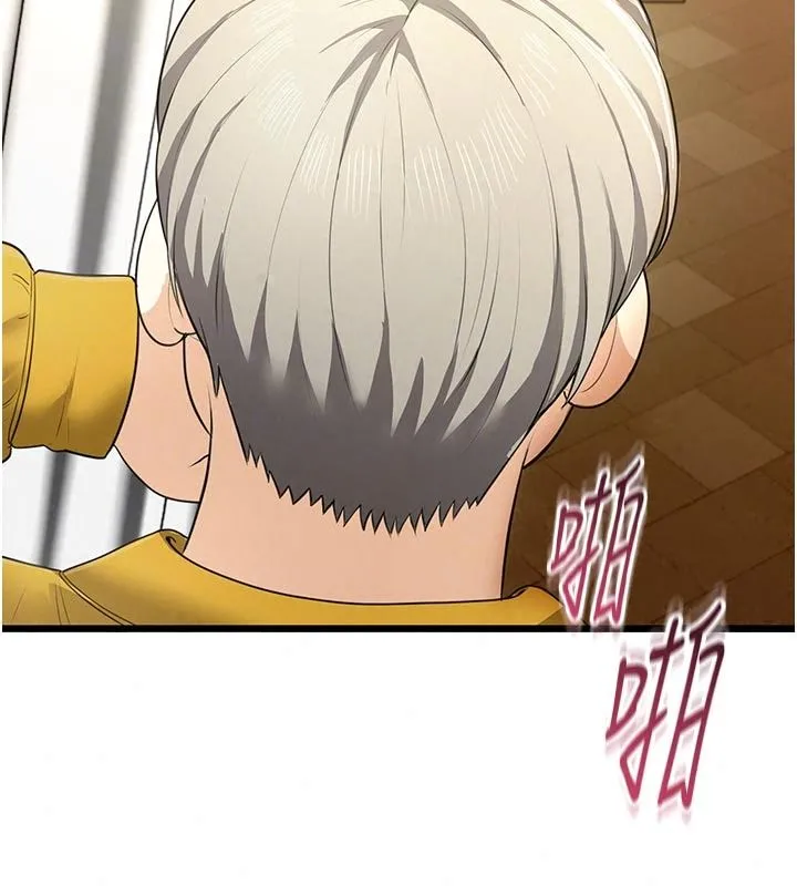 慾望入门课 - 第9話-嬌喘連連的診間 - page 125