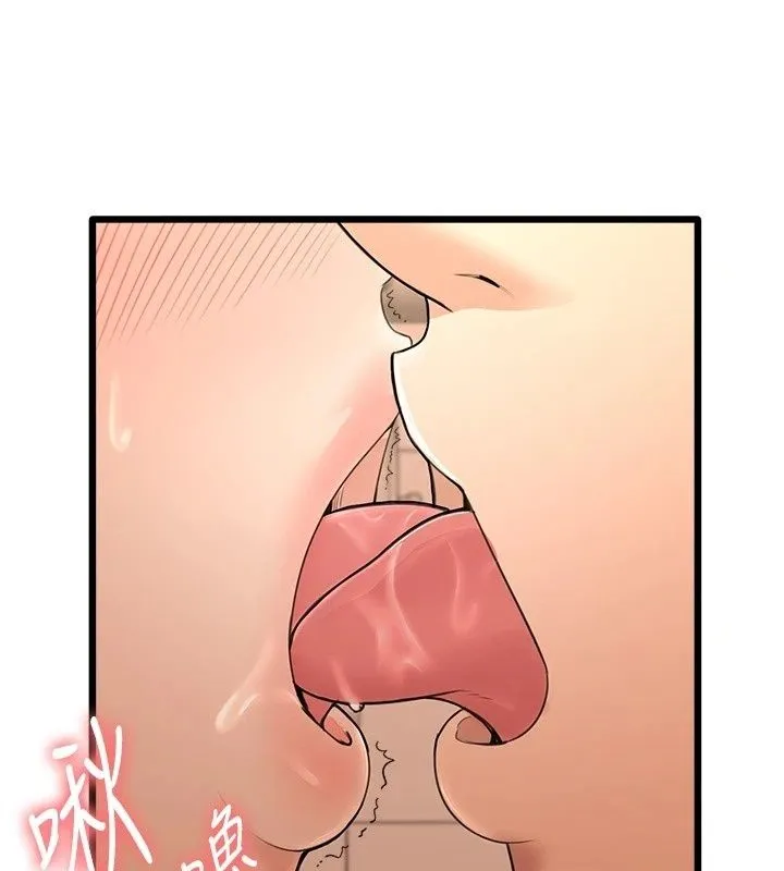 慾望入门课 - 第8話-湧入體內的一股暖流 - page 63