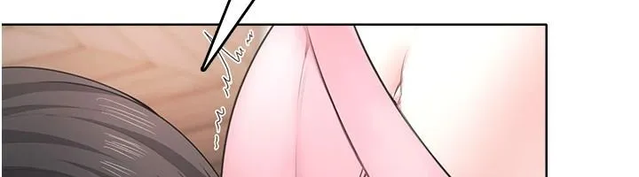 慾望入门课 - 第4话-蜜蜡除毛初体验♥ - page 27
