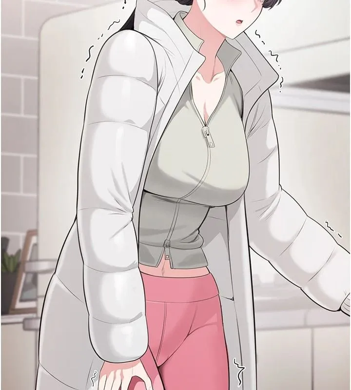 慾望入门课 - 第4话-蜜蜡除毛初体验♥ - page 53
