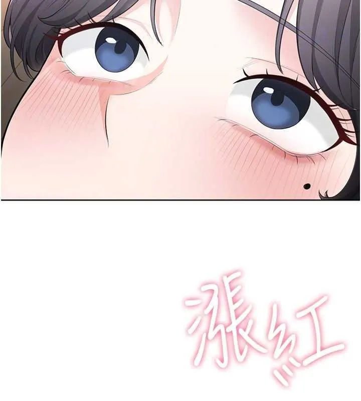 慾望入门课 - 第4话-蜜蜡除毛初体验♥ - page 70