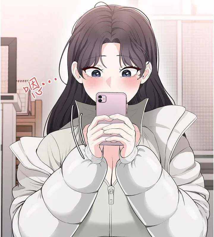 慾望入门课 - 第4话-蜜蜡除毛初体验♥ - page 109
