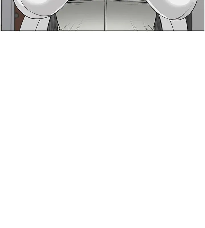 慾望入门课 - 第4话-蜜蜡除毛初体验♥ - page 110