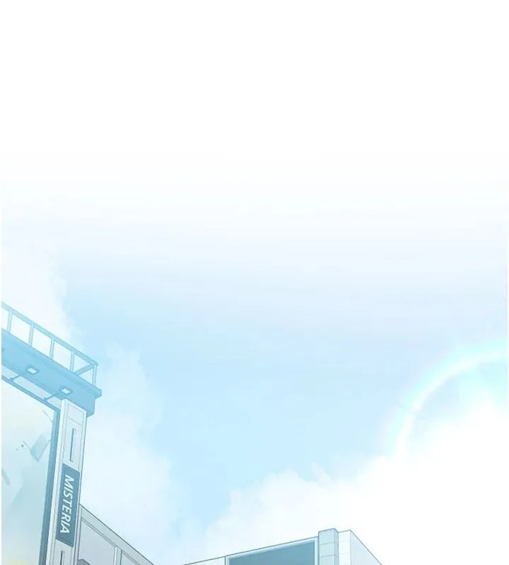 慾望入门课 - 第4话-蜜蜡除毛初体验♥ - page 112