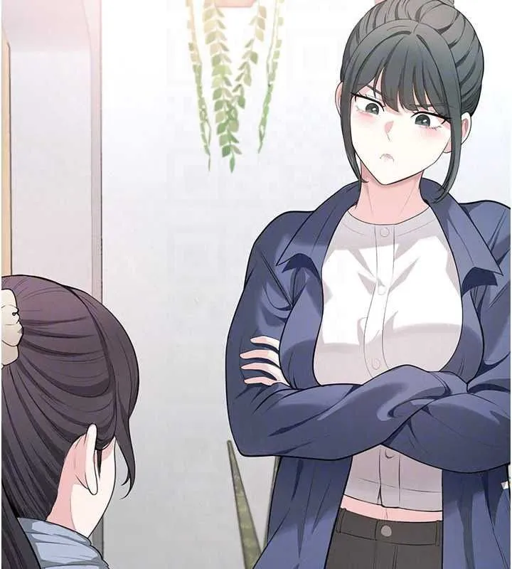 慾望入门课 - 第4话-蜜蜡除毛初体验♥ - page 160