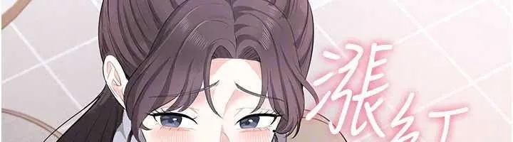 慾望入门课 - 第4话-蜜蜡除毛初体验♥ - page 164