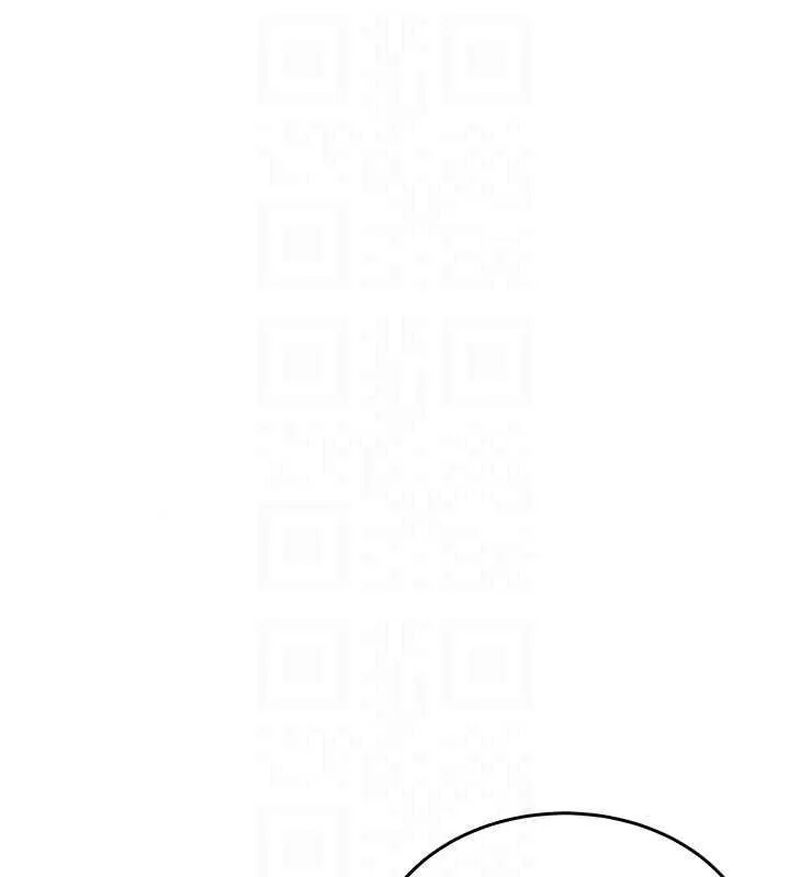 慾望入门课 - 第4话-蜜蜡除毛初体验♥ - page 175