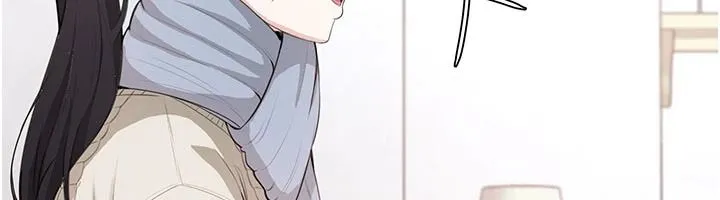慾望入门课 - 第4话-蜜蜡除毛初体验♥ - page 191