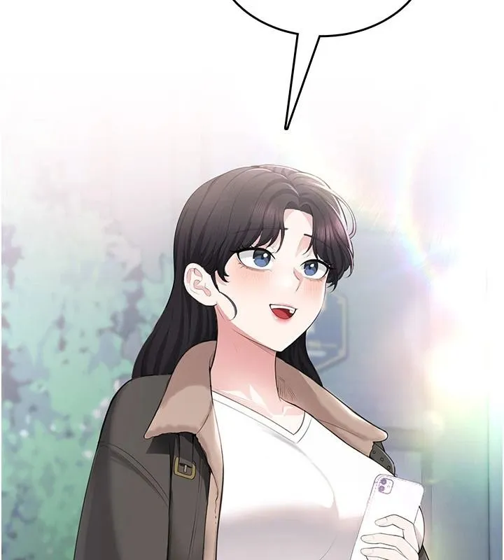 慾望入门课 - 第4话-蜜蜡除毛初体验♥ - page 200