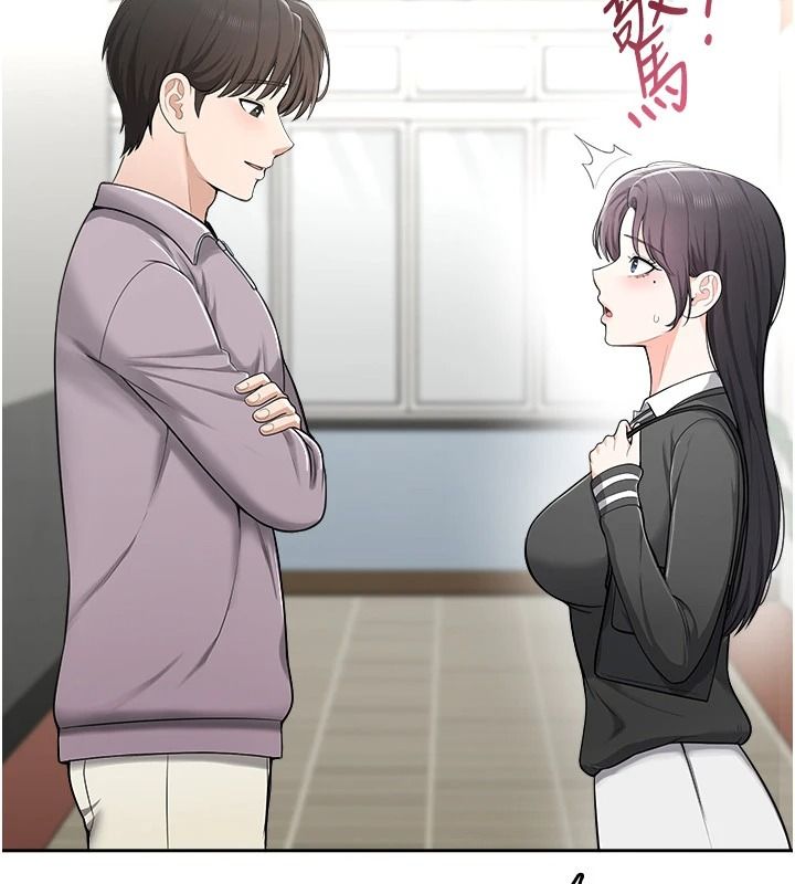 慾望入门课 - 第11話-在漫畫咖啡廳做大膽的事 - page 29