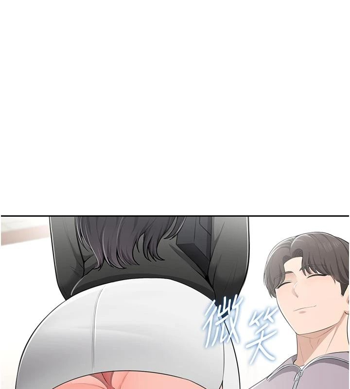 慾望入门课 - 第11話-在漫畫咖啡廳做大膽的事 - page 61