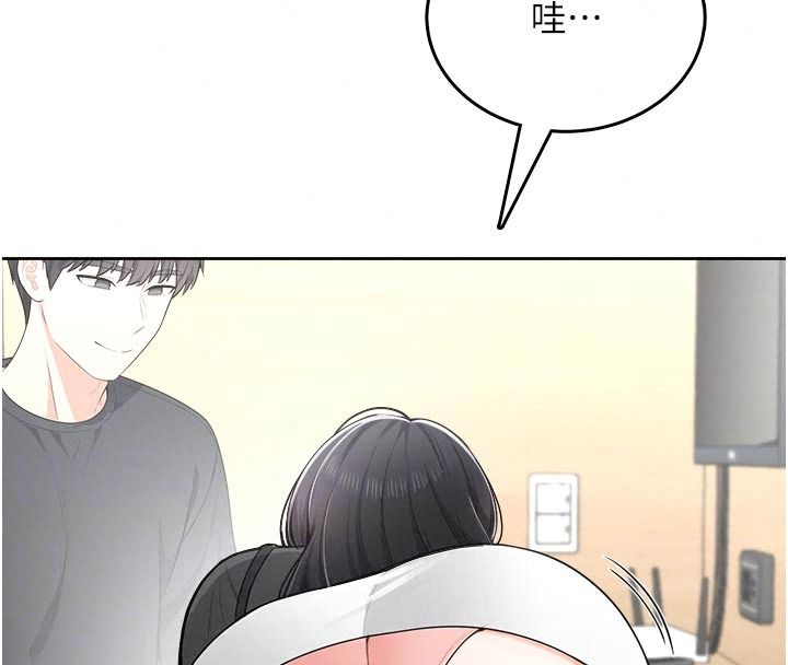 慾望入门课 - 第11話-在漫畫咖啡廳做大膽的事 - page 97