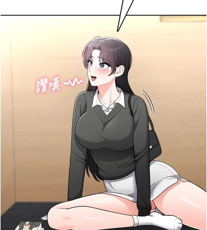 慾望入门课 - 第11話-在漫畫咖啡廳做大膽的事 - page 100