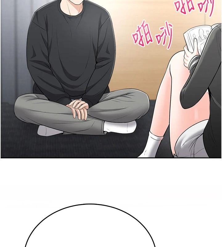 慾望入门课 - 第11話-在漫畫咖啡廳做大膽的事 - page 110