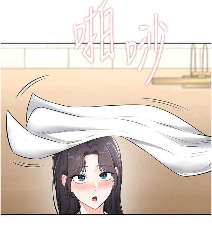 慾望入门课 - 第11話-在漫畫咖啡廳做大膽的事 - page 143