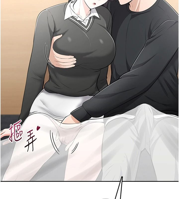 慾望入门课 - 第11話-在漫畫咖啡廳做大膽的事 - page 160