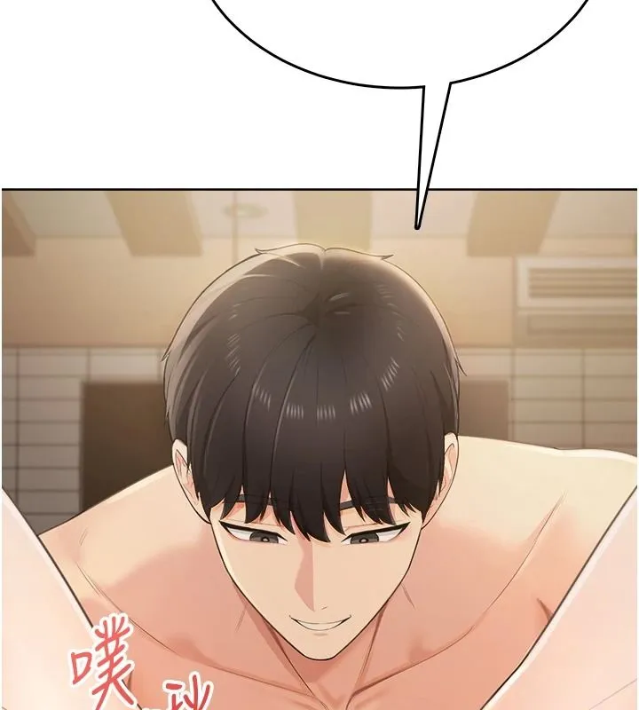 慾望入门课 - 第3话-被陌生葛格吃掉处女鲍 - page 16