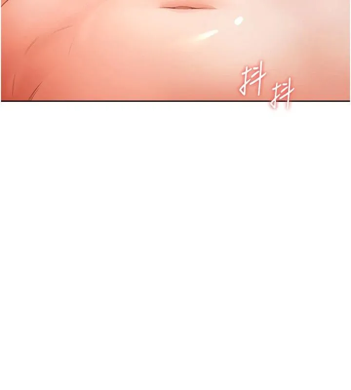 慾望入门课 - 第3话-被陌生葛格吃掉处女鲍 - page 54