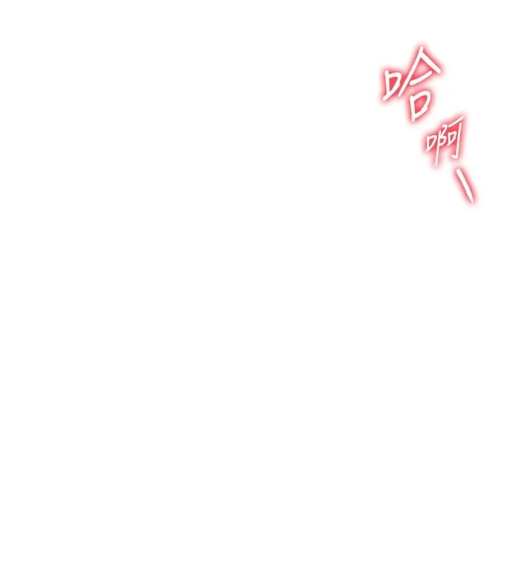 慾望入门课 - 第3话-被陌生葛格吃掉处女鲍 - page 58