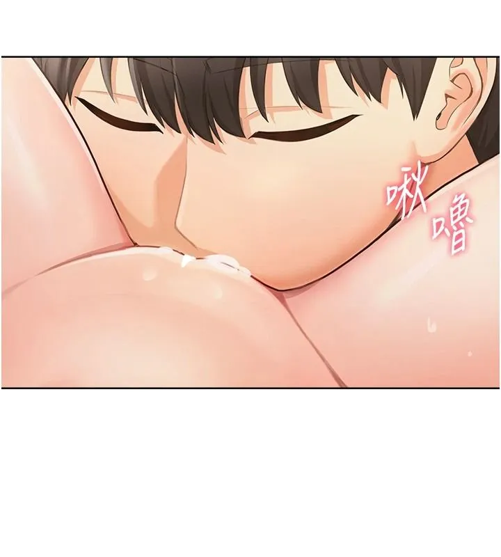 慾望入门课 - 第3话-被陌生葛格吃掉处女鲍 - page 66