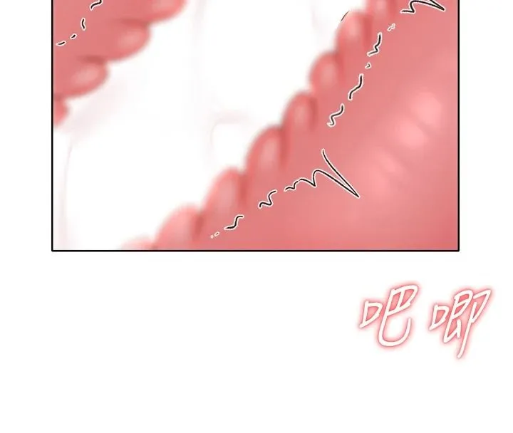 慾望入门课 - 第3话-被陌生葛格吃掉处女鲍 - page 145