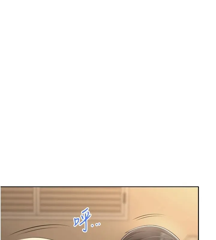 慾望入门课 - 第3话-被陌生葛格吃掉处女鲍 - page 164