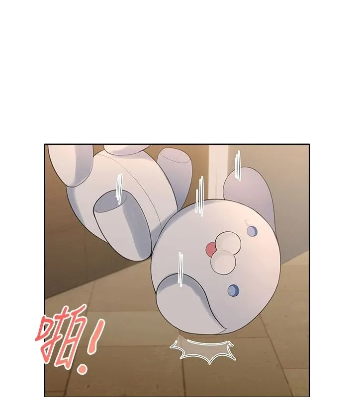慾望入门课 - 第6话-按摩床上被指奸 - page 7