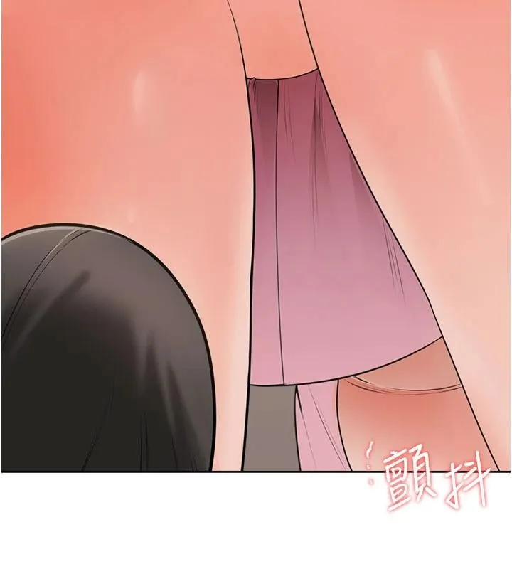 慾望入门课 - 第6话-按摩床上被指奸 - page 39