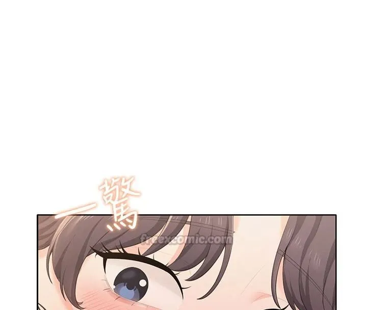 慾望入门课 - 第6话-按摩床上被指奸 - page 60