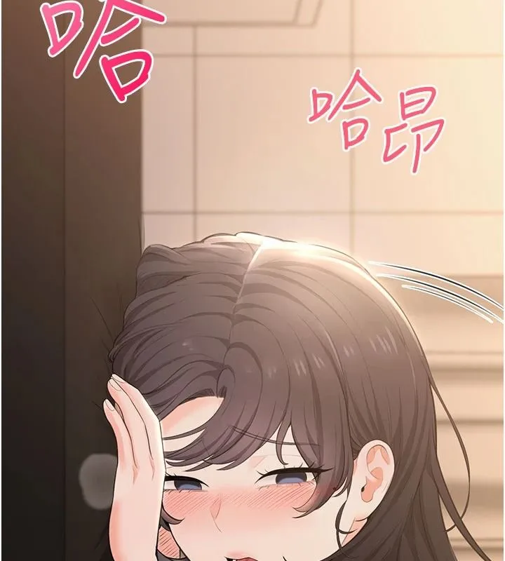 慾望入门课 - 第6话-按摩床上被指奸 - page 100