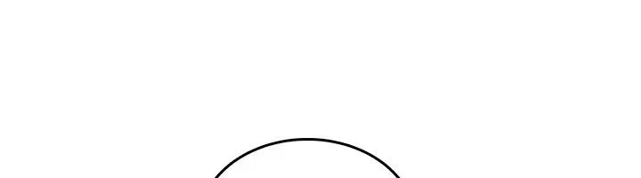 慾望入门课 - 第7话-无套插进来了♥ - page 6
