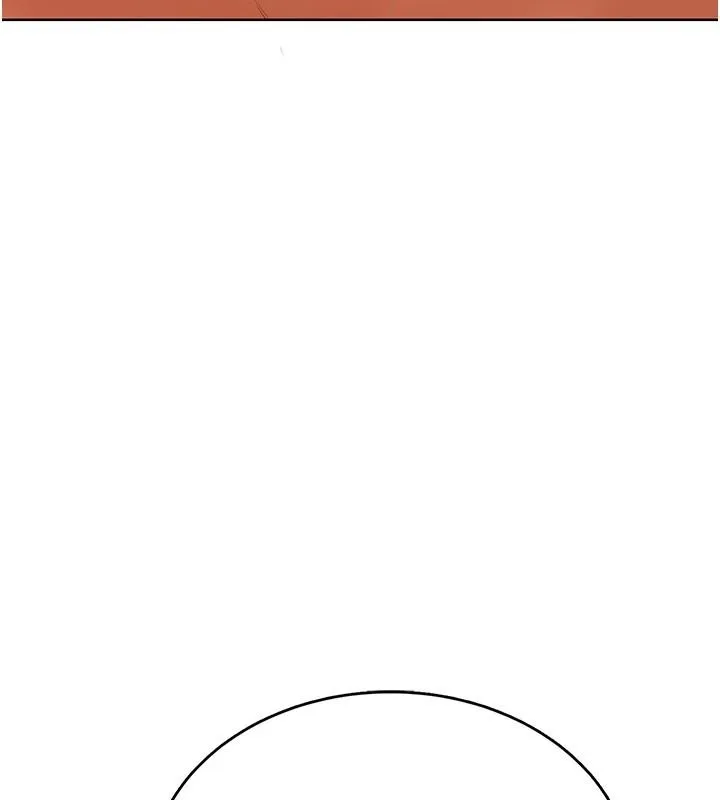 慾望入门课 - 第7话-无套插进来了♥ - page 133
