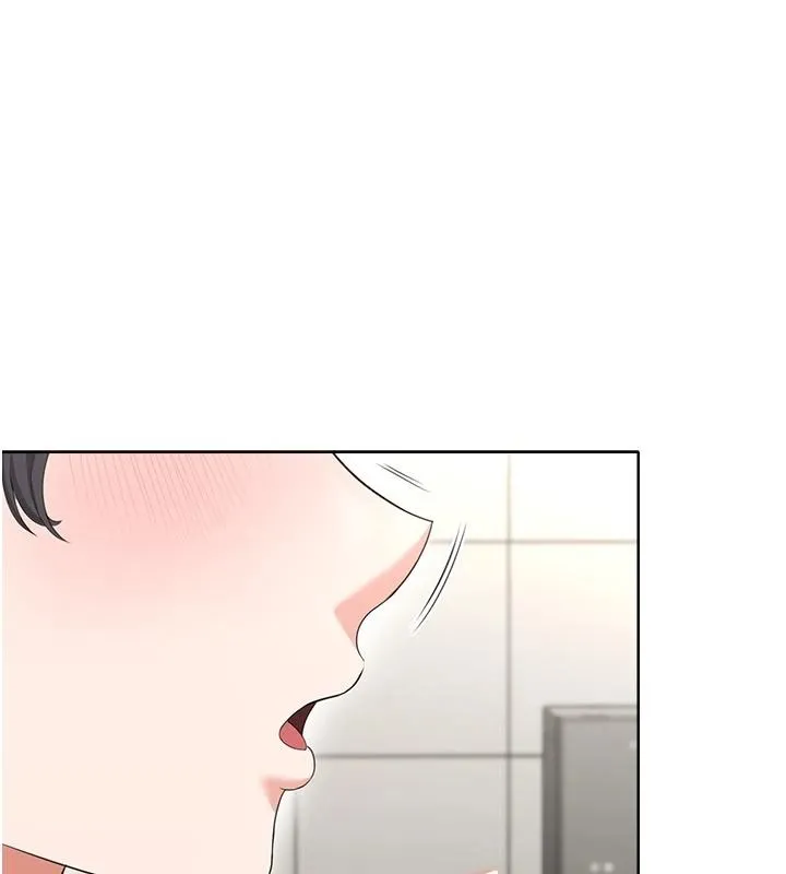 慾望入门课 - 第5话-老闆勃起了吗? - page 43