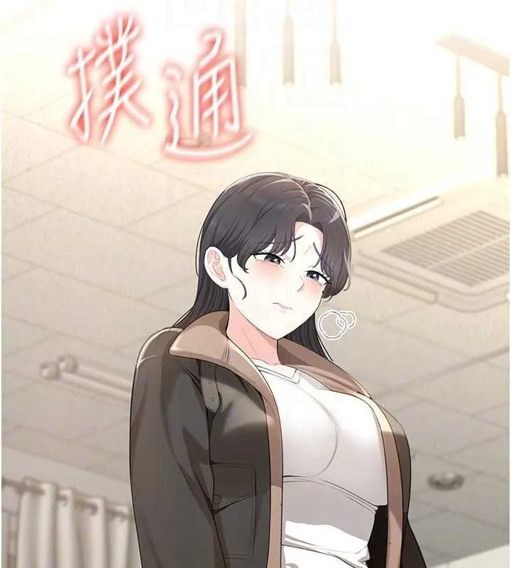 慾望入门课 - 第5话-老闆勃起了吗? - page 49