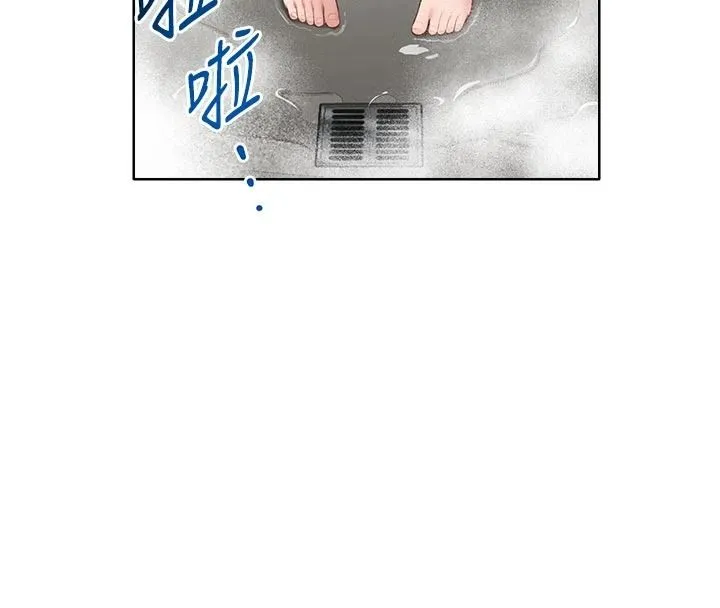 慾望入门课 - 第5话-老闆勃起了吗? - page 77