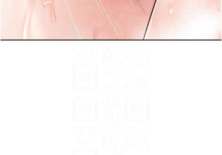 慾望入门课 - 第5话-老闆勃起了吗? - page 79