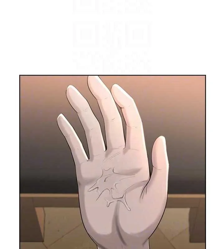 慾望入门课 - 第5话-老闆勃起了吗? - page 177